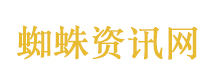 特朗普悄然删除自比上帝图片